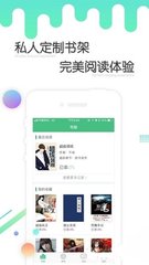 真人百家家乐APP下载